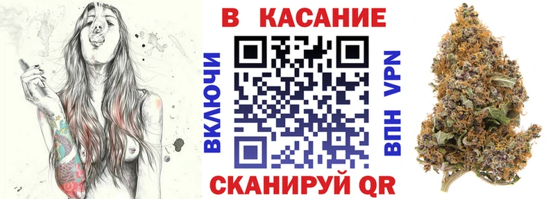 Магазины продажи наркотиков Сухиничи АМФЕТАМИН КОКАИН БУТИРАТ ГАШИШ A-PVP Меф мяу мяу