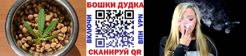 купить наркотики цена  Сухиничи  Еда ТГК конопля 