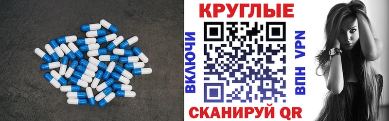 ЭКСТАЗИ Punisher  цены   Сухиничи 