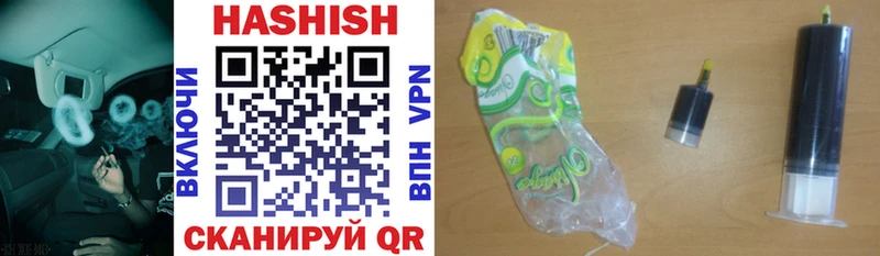 ГАШИШ VHQ  ссылка на мегу ссылки  Сухиничи  как найти закладки 