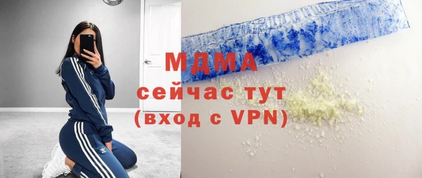 a pvp Аркадак