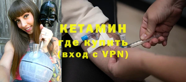 apvp Армянск