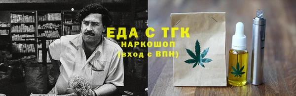 спиды Остров