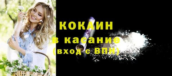 a pvp Аркадак