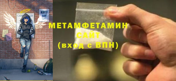 a pvp Аркадак