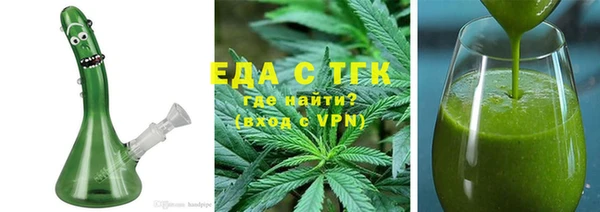шишки Арсеньев