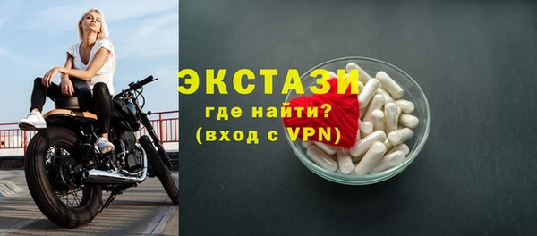 apvp Армянск