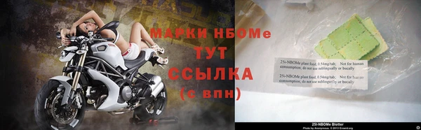 a pvp Аркадак