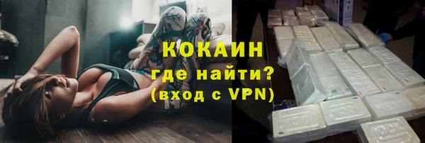 a pvp Аркадак