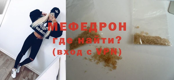 a pvp Аркадак