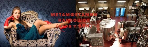 a pvp Аркадак