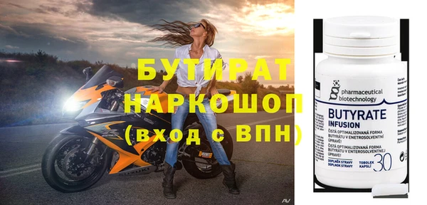 a pvp Аркадак