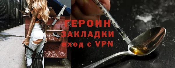 a pvp Аркадак
