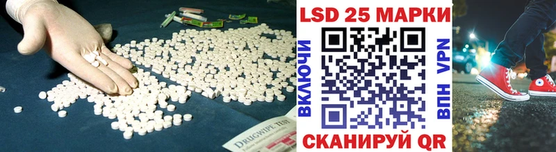 ЛСД экстази кислота  Сухиничи 
