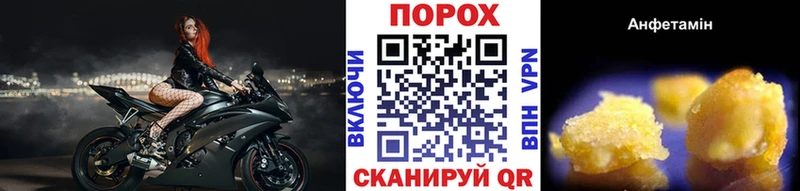 МЕТАМФЕТАМИН винт  закладка  Сухиничи 