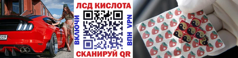 Марки NBOMe 1500мкг  как найти закладки  кракен ТОР  Сухиничи 
