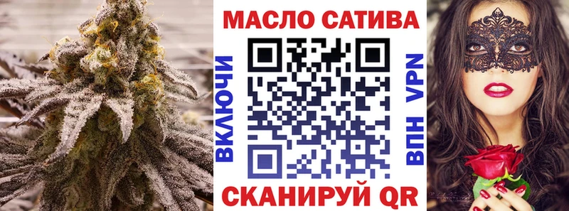 магазин  наркотиков  Сухиничи  ТГК гашишное масло 