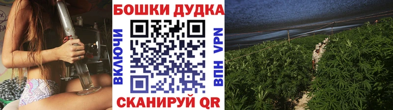 hydra ONION Сухиничи МАРИХУАНА Amnesia